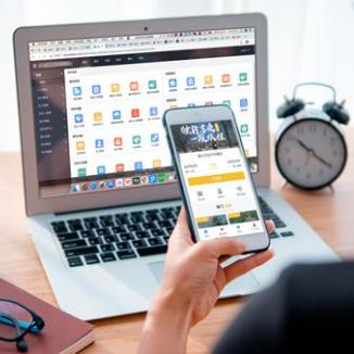 贵阳市酒店民宿微信平台开发