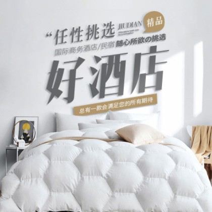 贵阳市酒店民宿小程序商城制作